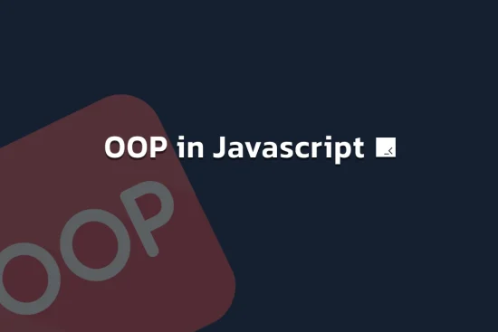 oop in javascript
